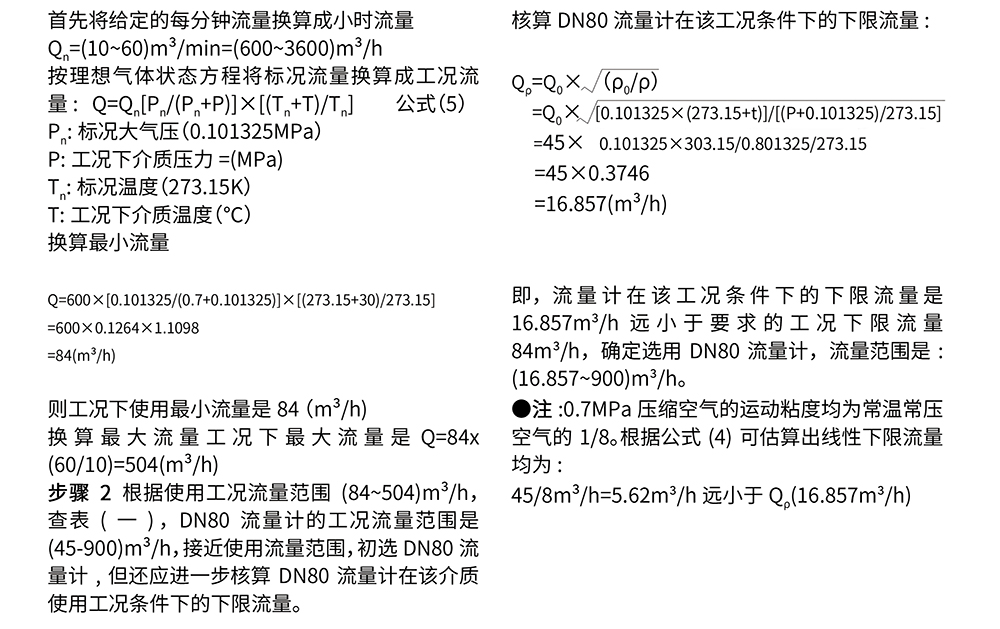 CWD-08.jpg